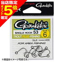 【当店限定P5倍確定】がまかつ(Gamakatsu) シングルフック53 (NSB) 6号 66-258