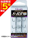 【当店限定P5倍確定】がまかつ(Gamakatsu) トレブル フック S-RB 3号 シルバー 68-692