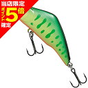 【当店限定P5倍確定】ティムコ(TIEMCO) ラウド 45S #009 グリーンハイランダー