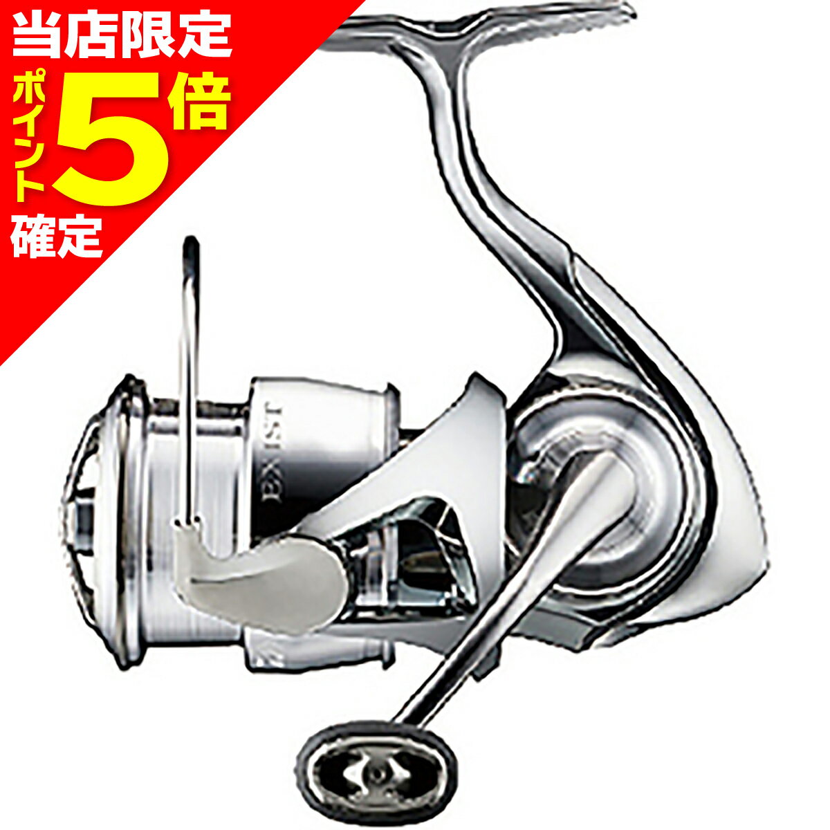楽天市場】イグジスト lt 2500sの通販