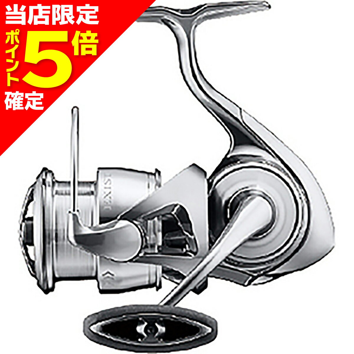 楽天市場】ダイワ 18 イグジスト lt2500の通販