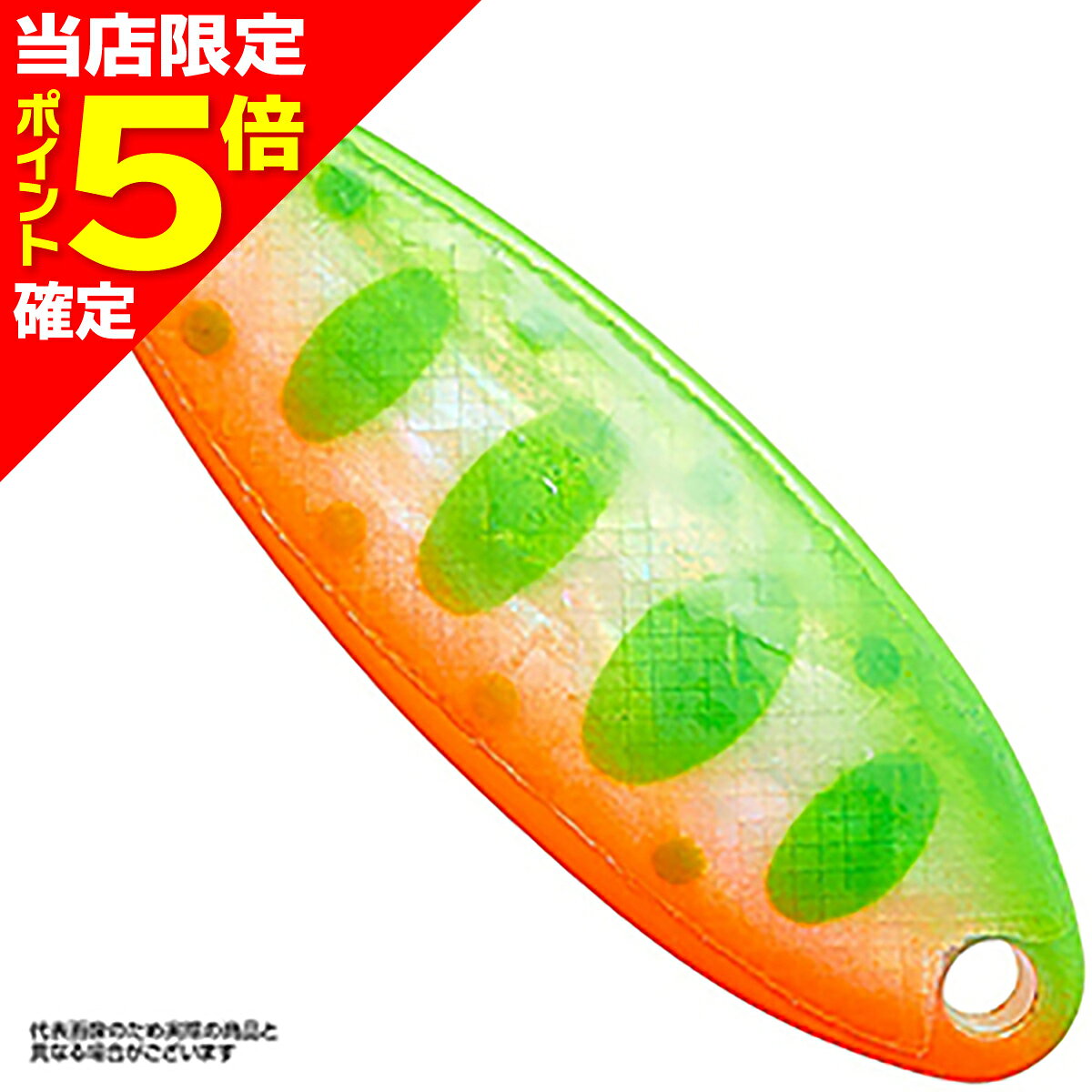 樂天商城 - ダイワ(DAIWA) チヌーク 激アツ 7g アワビチャートヤマメOB