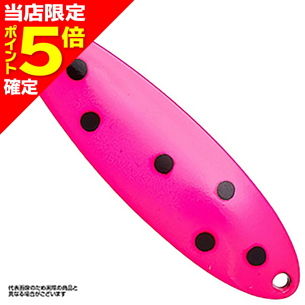 【当店限定P5倍確定】ダイワ(DAIWA) チヌークS 4.5g ドピンク