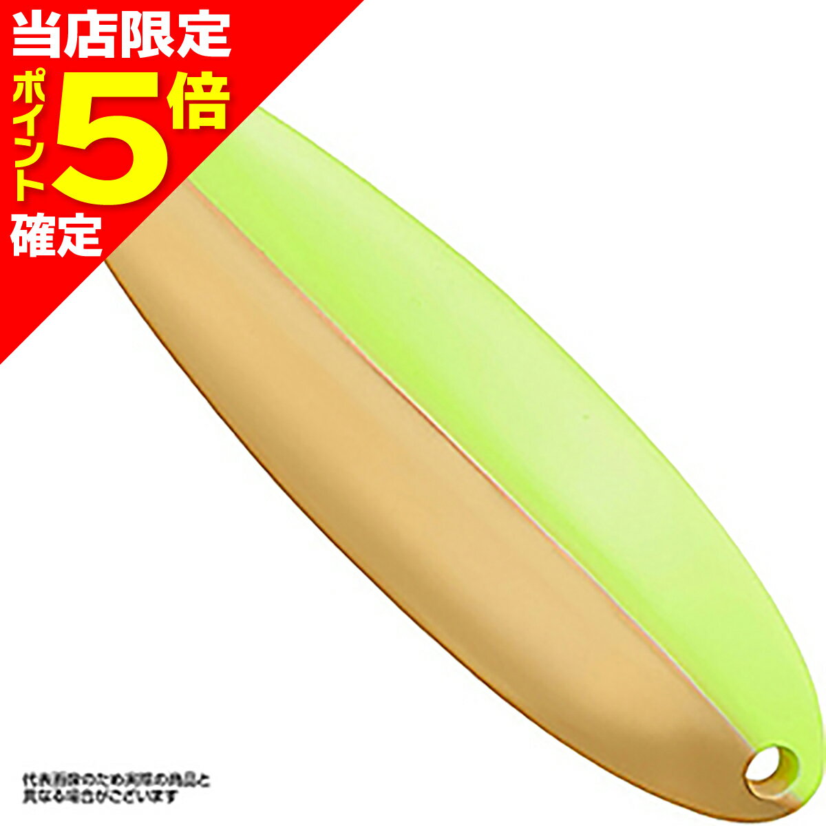 乐天商城 - 【当店限定P5倍確定】ダイワ(DAIWA) チヌークS10g W-GCH