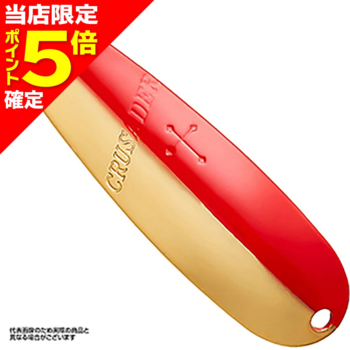 【当店限定P5倍確定】ダイワ(DAIWA) クルセイダー 5g W-GR