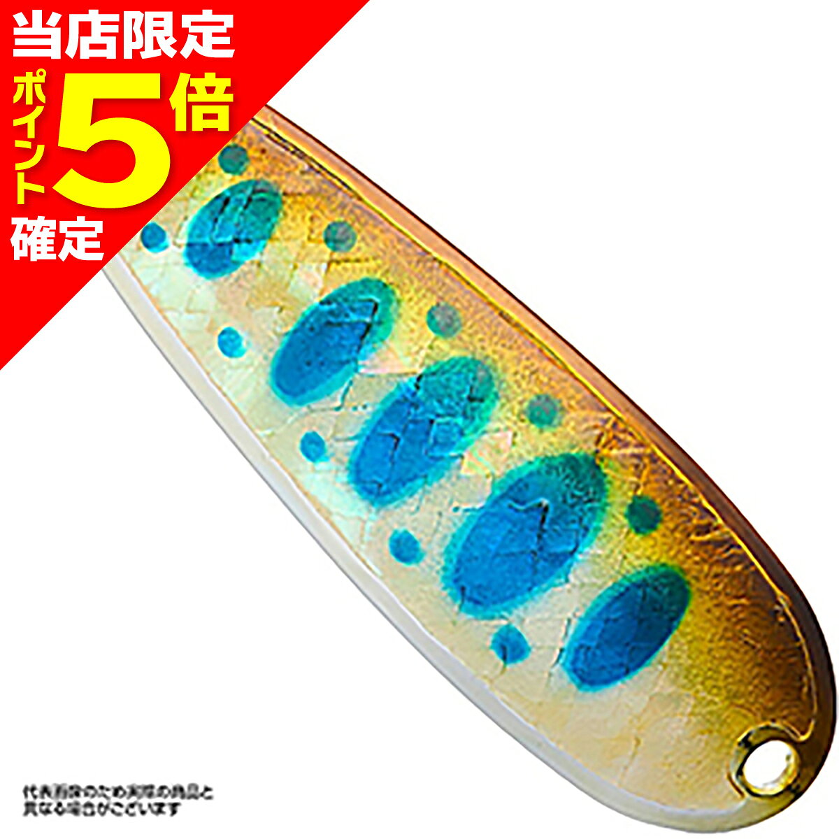 乐天商城 - 【当店限定P5倍確定】ダイワ(DAIWA) クルセイダー 5g アワビヤマメ