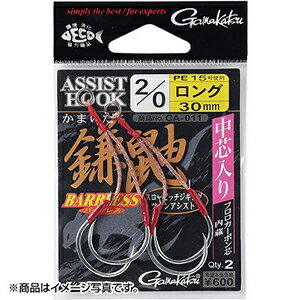 【エントリー&お買いまわりで最大10倍】がまかつ(Gamakatsu) アシストフック 鎌鼬(かまいたち) ロング 3/0号 GA-011