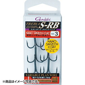 がまかつ(Gamakatsu) トレブル フック S-RB 8号 68-693