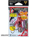 がまかつ(Gamakatsu) G-トレーラー くわせダブル ナノスムースコート 1.5寸 #9 レッド/ピンク AK-118