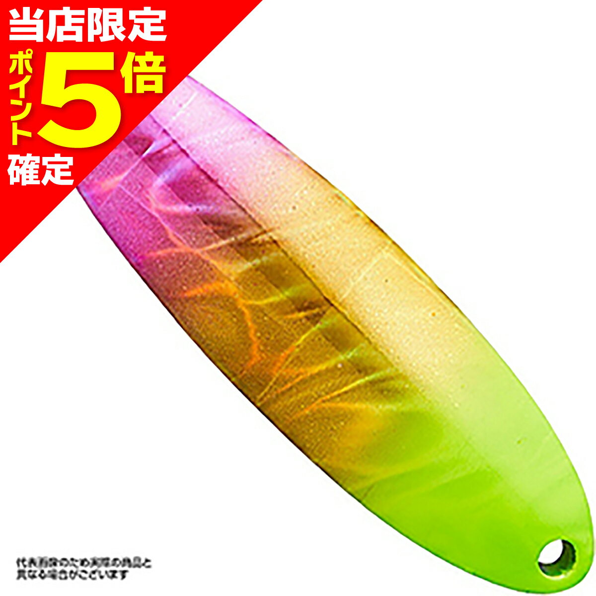 【当店限定P5倍確定】ダイワ(DAIWA) レーザーチヌークS 4.5g PK-CH