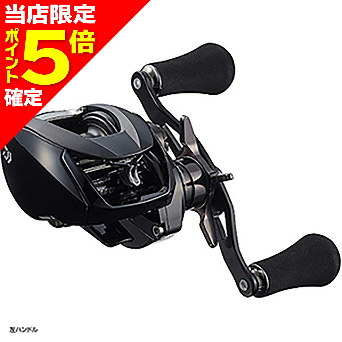 DAIWA - 【当店限定P5倍確定】ダイワ(DAIWA) 22 ジリオン TW HD 1000HL 左ハンドル