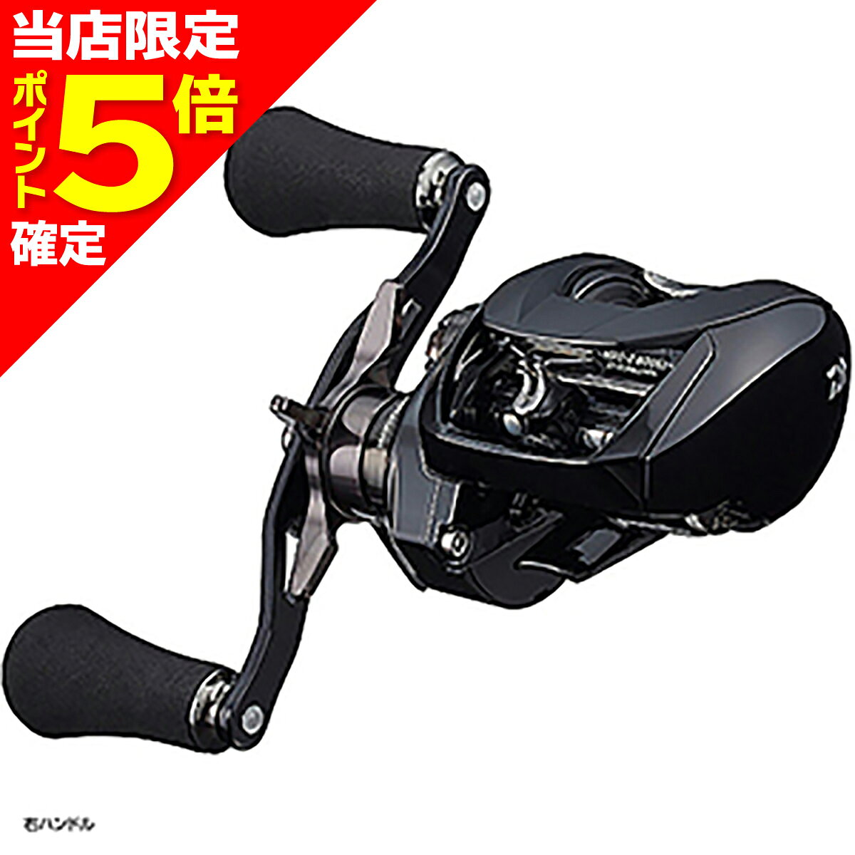 DAIWA - 【当店限定P5倍確定】ダイワ(DAIWA) 22 ジリオン TW HD 1000XH 右ハンドル