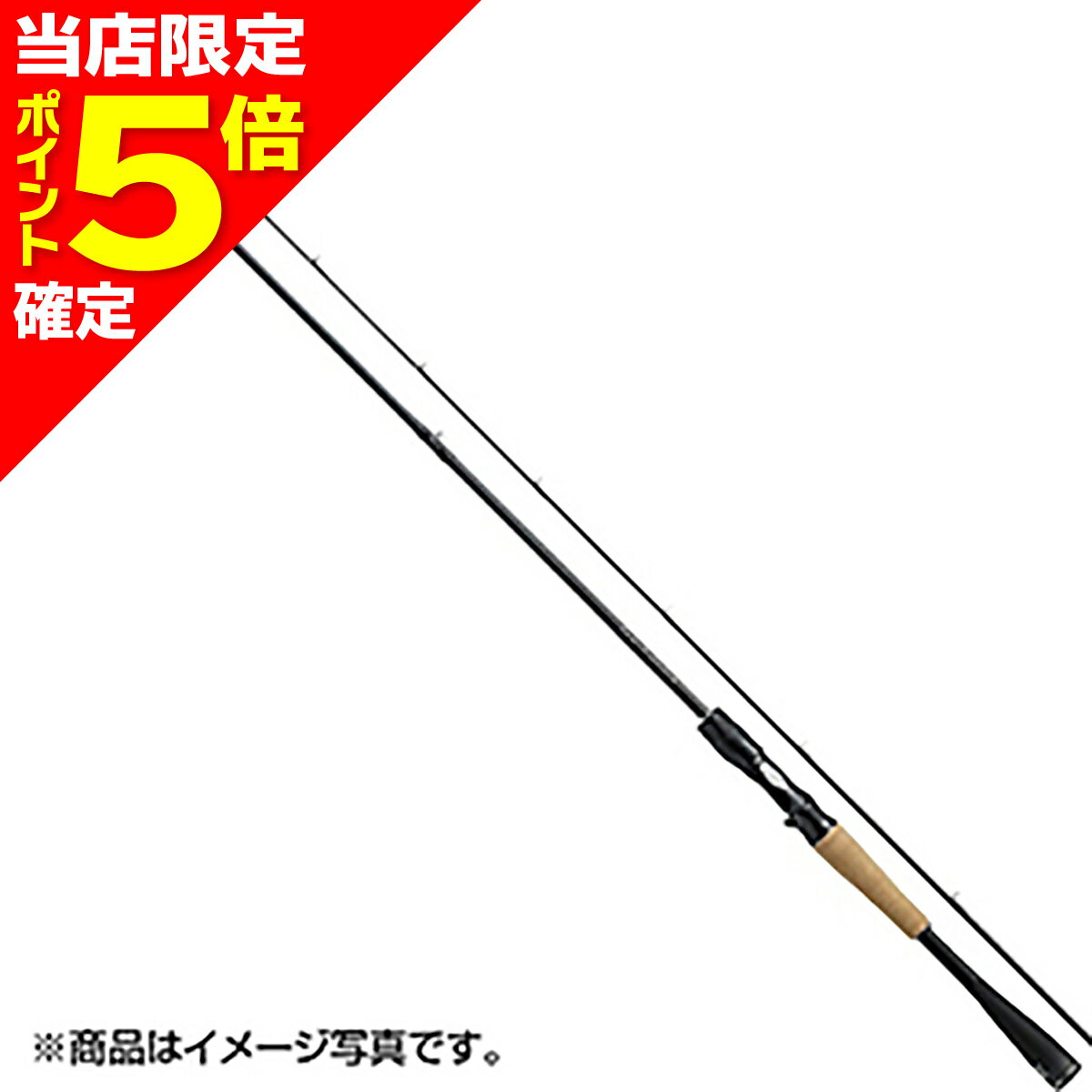 【当店限定P5倍確定】ダイワ(DAIWA) ブレイゾン 1ピース スピニングモデル S64UL