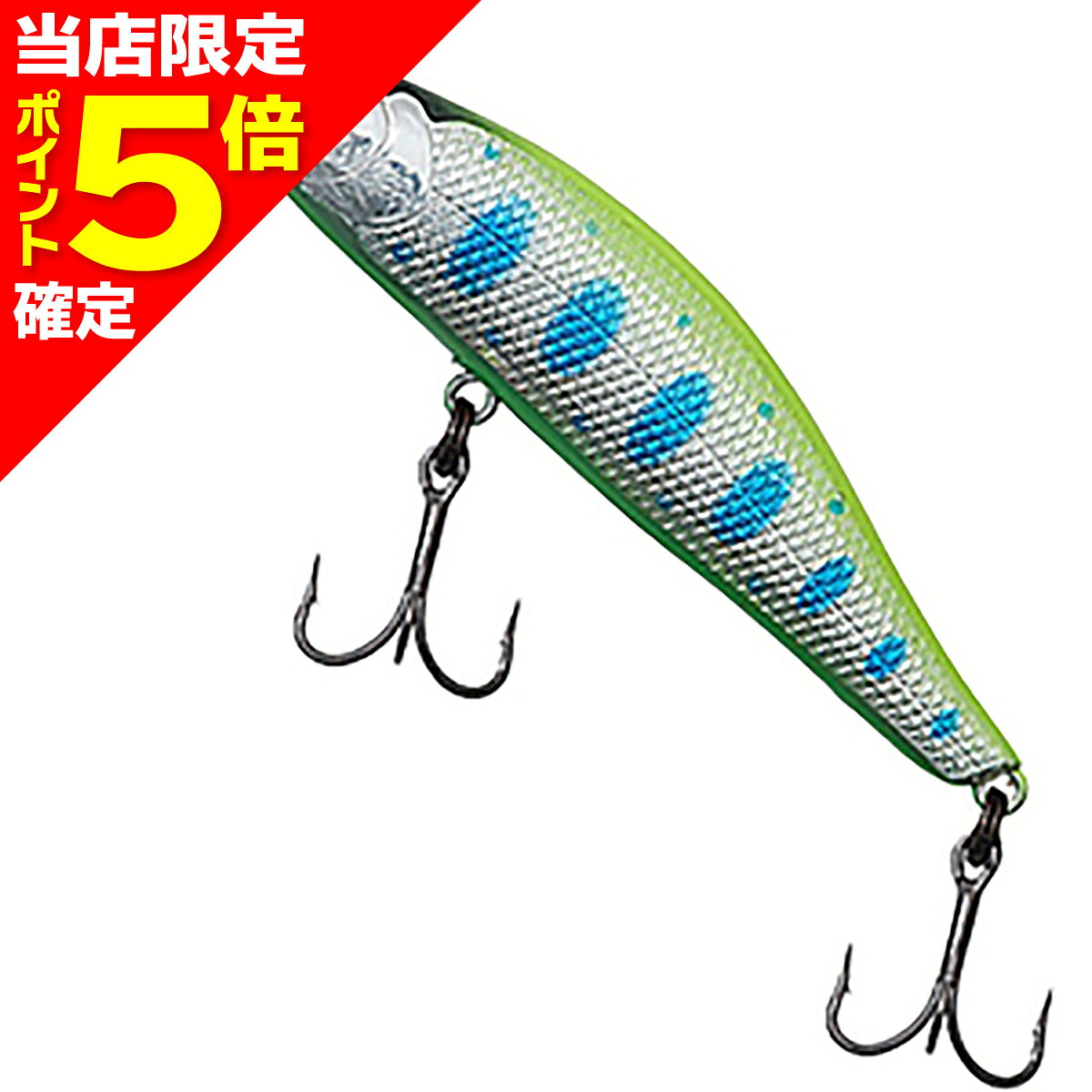 【当店限定P5倍確定】ダイワ(DAIWA) シルバークリーク ミノー 61S 夏色ヤマメ