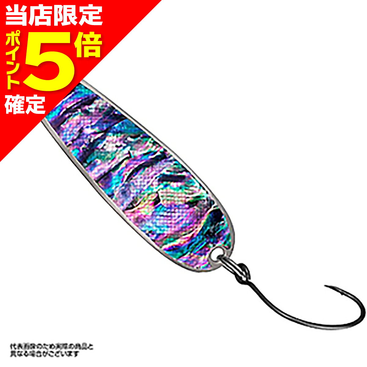 Rakuten - 【当店限定P5倍確定】ダイワ(DAIWA) クルセイダー 13g ブラックシェル