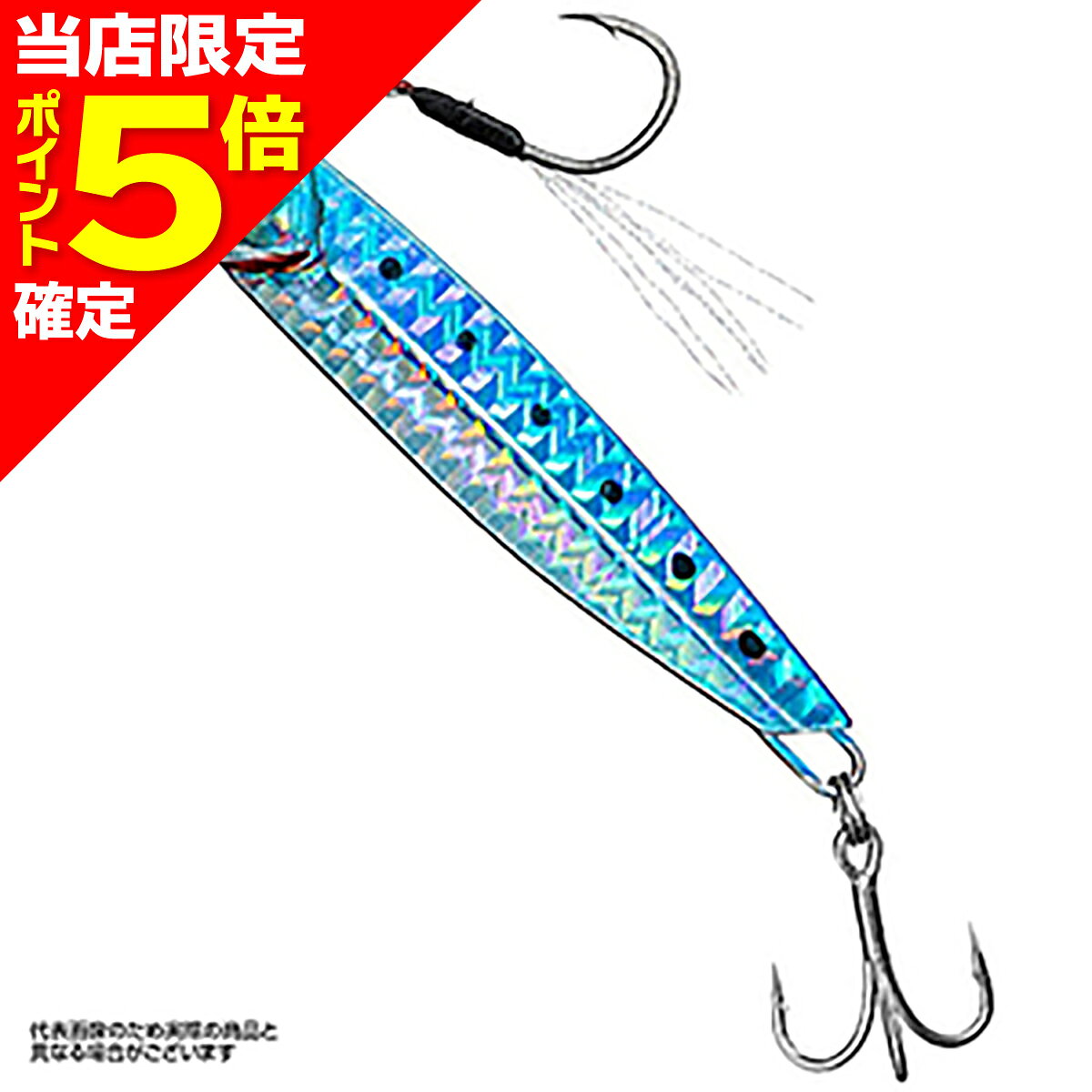 樂天商城 - 【当店限定P5倍確定】ダイワ(DAIWA) サムライジグR 30g PHマイワシ