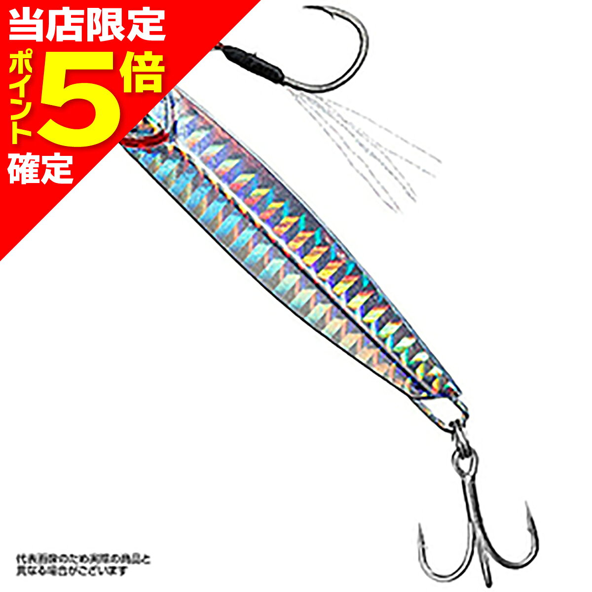 【当店限定P5倍確定】ダイワ(DAIWA) サムライジグR 30g PHシルバー