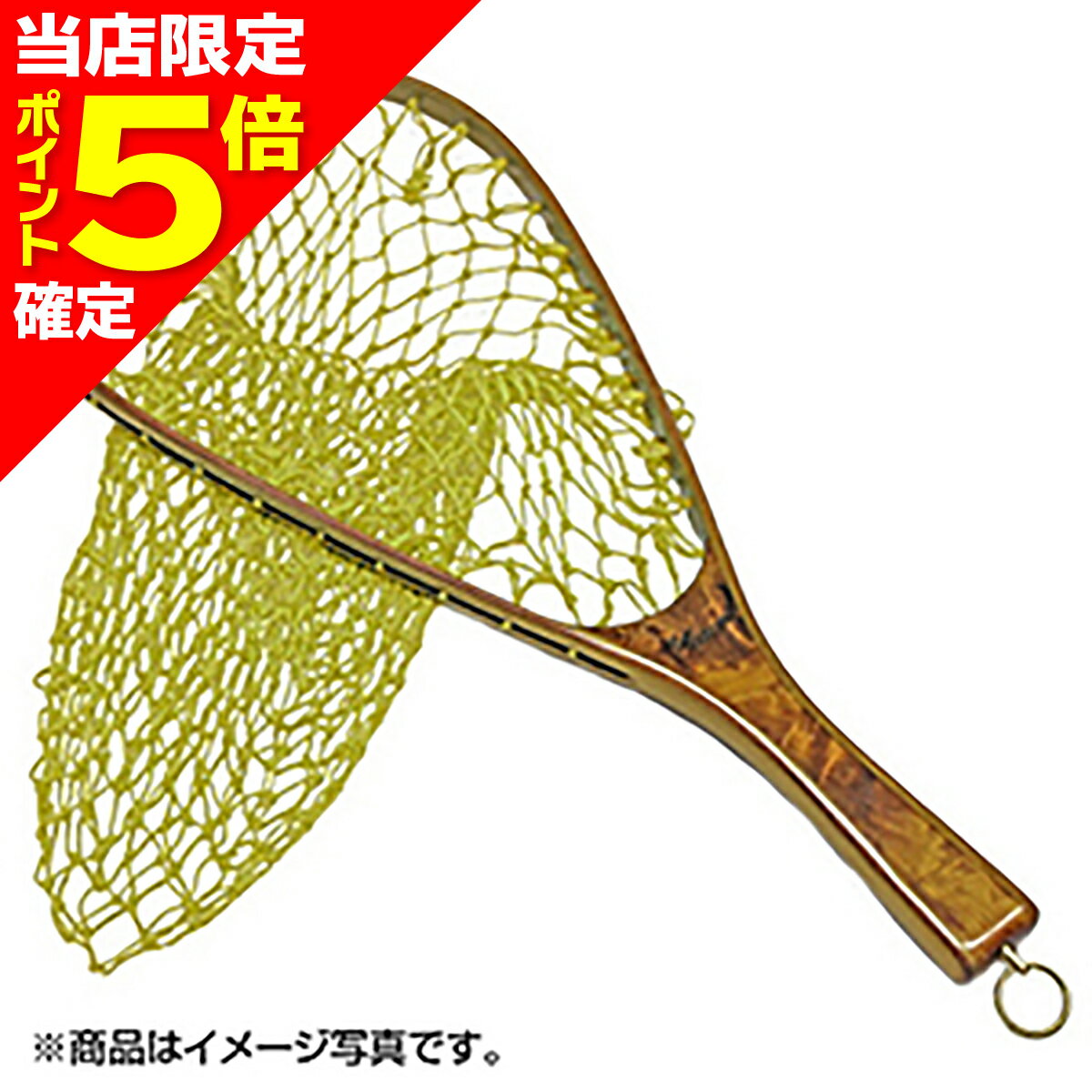 【当店限定P5倍確定】アングル(ANGLE) エアーライト カスタム ランディングネット トラウト クレモナネット仕様