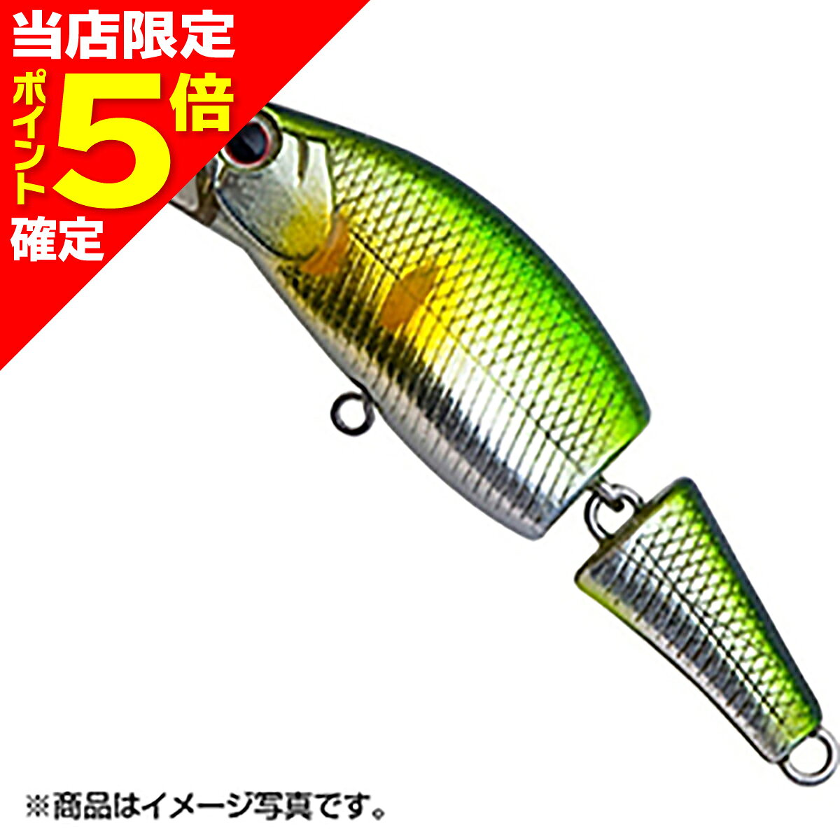 乐天商城 - 【当店限定P5倍確定】パームス(PALMS) ベアトリス 45S AL-51 アユ