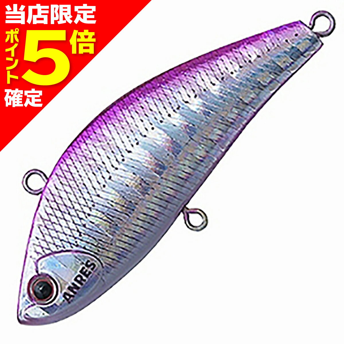 Vibration - 【当店限定P5倍確定】パームス(PALMS) ヴィブロッシ 50 H-56 ピンクバック