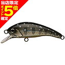 【当店限定P5倍確定】D3カスタムルアーズ(D3 Custom Lure's) ダリア 45SS #18 イワナ