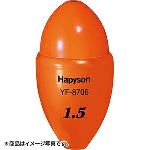 ns\(Hapyson) ԐFPxʂEL 1.5 YF-8706