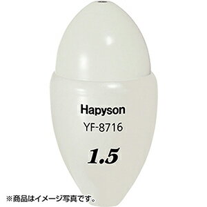 ns\(Hapyson) FPxʂEL 1.5 YF-8716