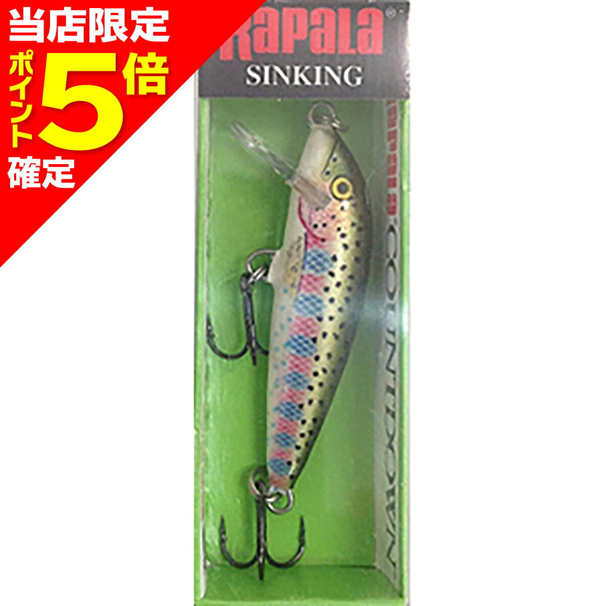Minnow Plug - 【当店限定P5倍確定】ラパラ(Rapala) カウントダウン 5cm RT CD5