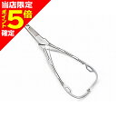 【当店限定P5倍確定】ラパラ(Rapala) RCD Mitten Forceps ミトン フォーセップ