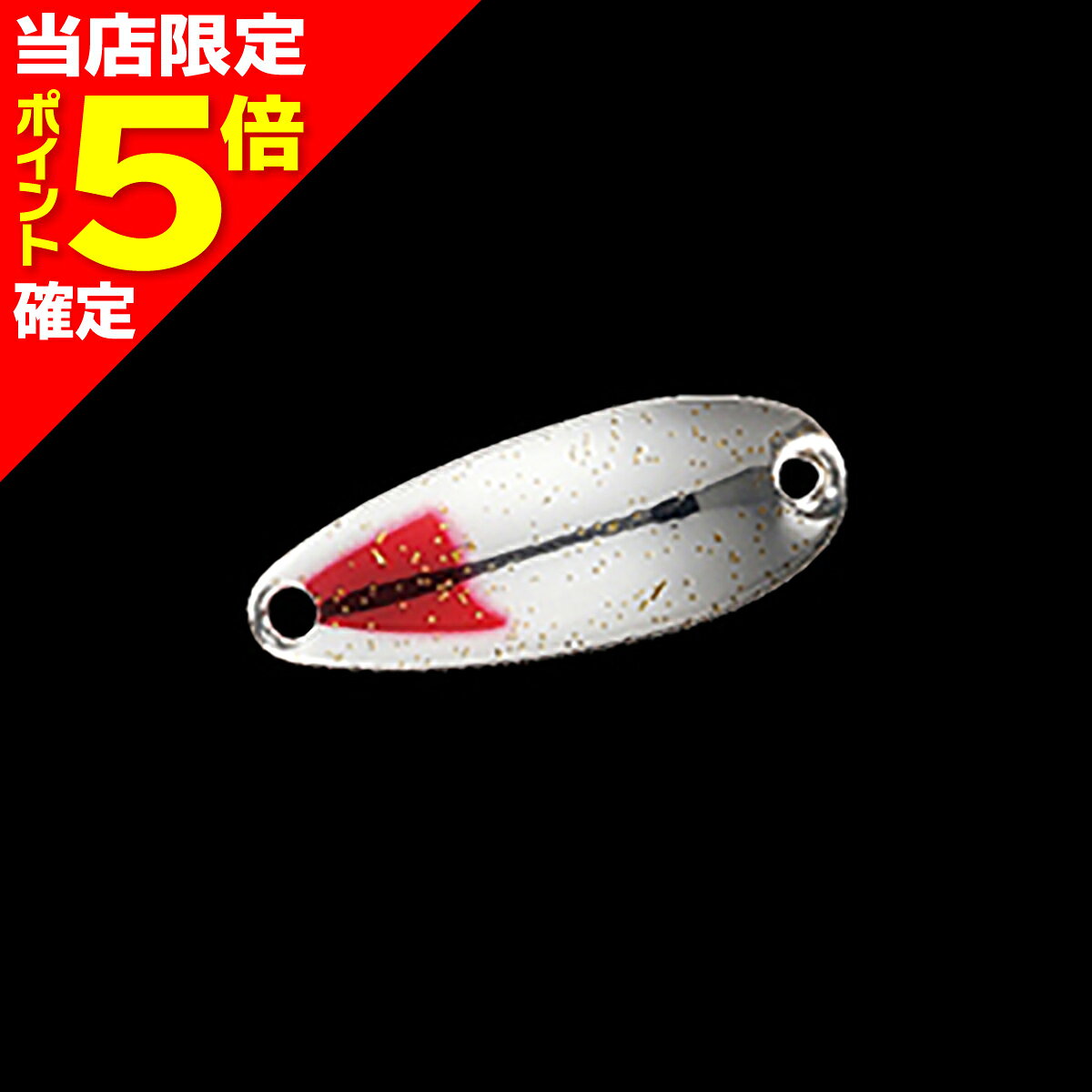 998］ダイワ クルセイダー 激アツ 7g / ネイティブ 渓流 エリア 管釣り 