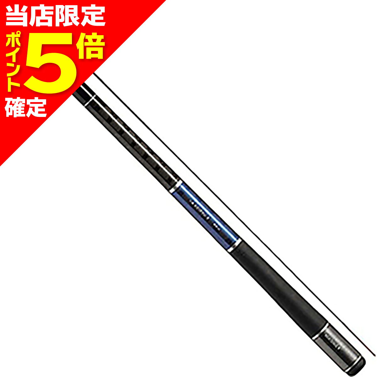 【当店限定P5倍確定】ダイワ(DAIWA) 小継 渓流 X 硬調33