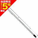 【当店限定P5倍確定】ダイワ(DAIWA) 14 プライムサーフT 33-425・W