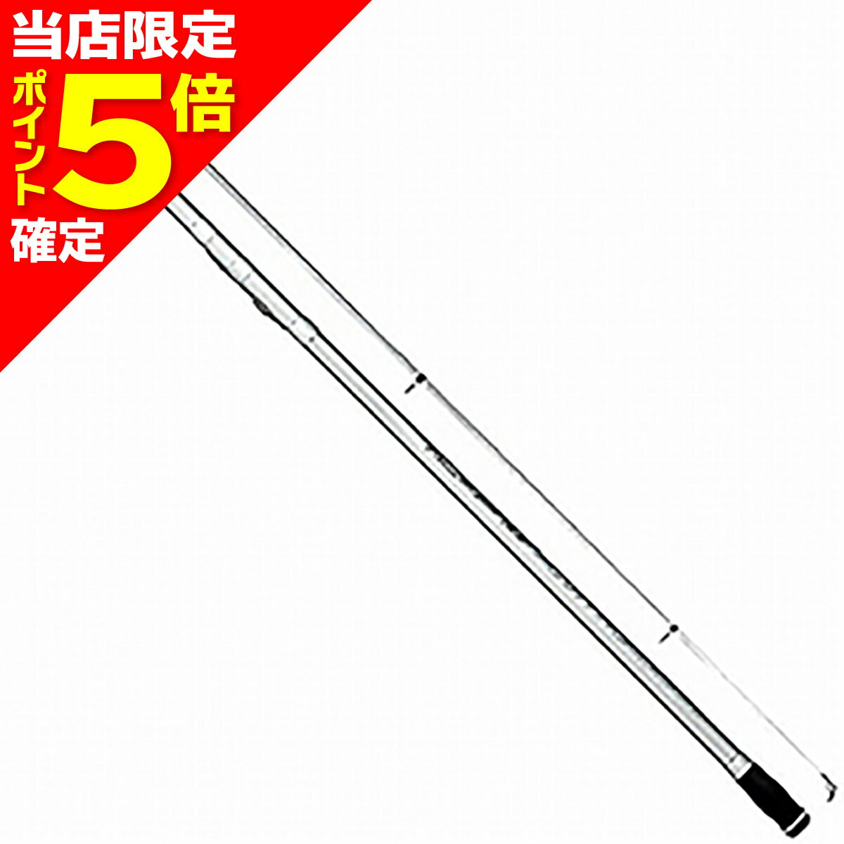 楽天市場】プライムサーフ 450 27の通販 楽天市場】プライムサーフ 450 27の通販