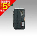 【当店限定P5倍確定】メイホウ(MEIHO) バーサス 6インチ(ワームタイプ) VS-804 タックルボックス ツールボックス 道具箱