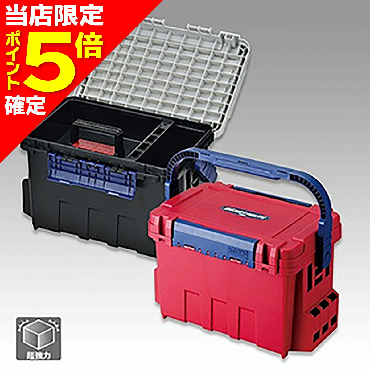 バケットマウスBM9000限定カラー カスタム