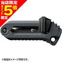 【当店限定P5倍確定】シマノ(SHIMANO) スライドハサミ 50.5 ダークグレー CT-923R