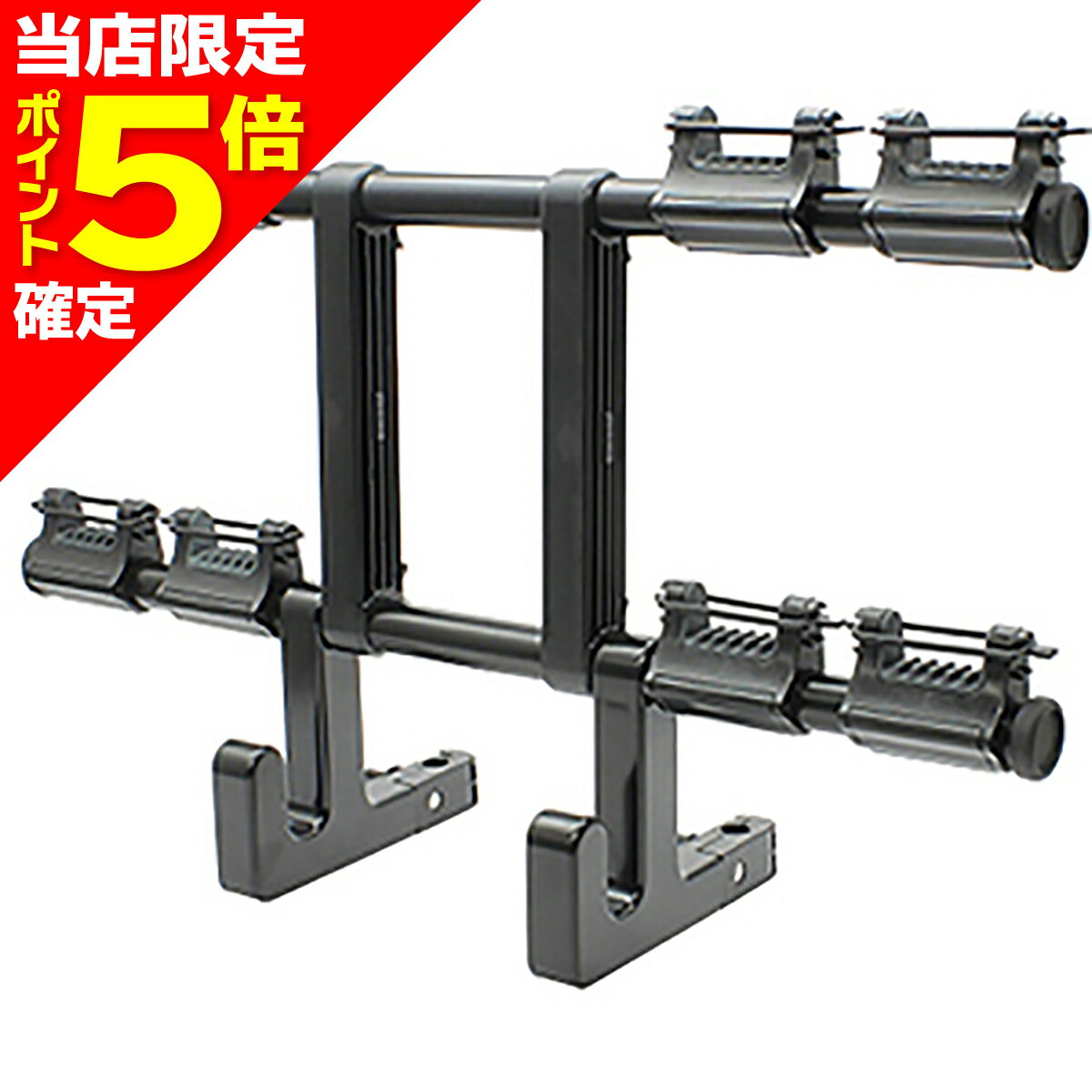 【当店限定P5倍確定】槌屋ヤック(TSUCHIYA YAC) ヘッドレスト用ロッドホルダー 8本用 U-A1