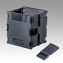メイホウ(MEIHO) オリコンドリンクホルダー BM タックルボックス ツールボックス 道具箱