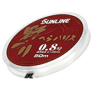 サンライン(SUNLINE) 野づり へら道糸 50m 1.2号 HG ナチュラルクリア ナイロンライン