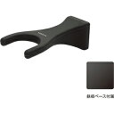 槌屋ヤック(TSUCHIYA YAC) ロッドキーパー BK ブラック UA3