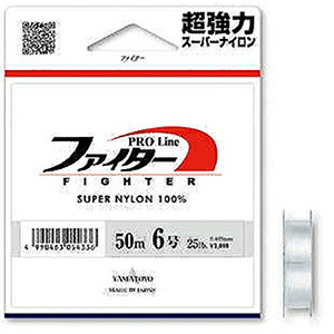 ヤマトヨテグス(YAMATOYO) ファイター 50m 10号クリア [ナイロンライン]