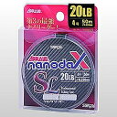 サンヨーナイロン APPLAUD ナノダックス ショック リーダー 50m 12.5lb 2.5号 アクアクリアー ナイロンライン