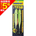 【当店限定P5倍確定】ヤマシタ(YAMASHITA) エサ巻テーラ デカ針 L5