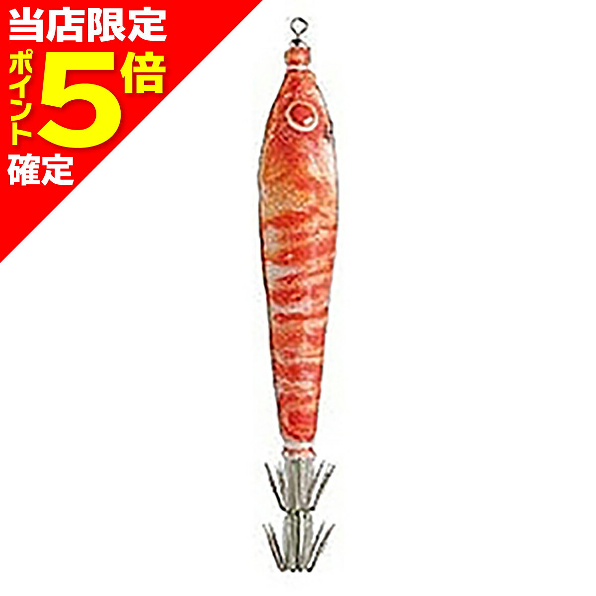 楽天市場】ヤマシタ おっぱいスッテ 4の通販