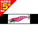 【当店限定P5倍確定】ヤマシタ(YAMASHITA) ナオリーサイトハンター 1.3BS #005 イチゴミルク