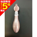 【当店限定P5倍確定】フジワラ ワンダー 250号 ブラウン