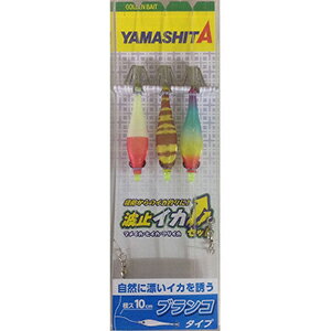 ヤマシタ(YAMASHITA) 波止イカセット 5-1 B3本