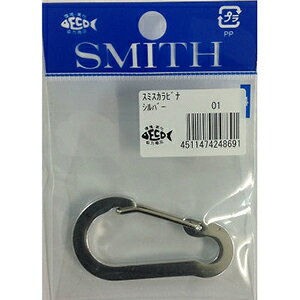乐天商城 - スミス(SMITH) カラビナ ロゴ入 #01 シルバー