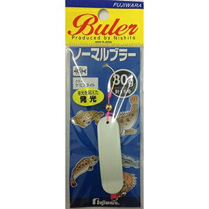 Rakuten - フジワラ ノーマルブラー 30g ケミブライト