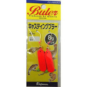 ★仕様・規格・寸法★メーカー[フジワラ fujiwara][Casting Buler][西田式ブラー]